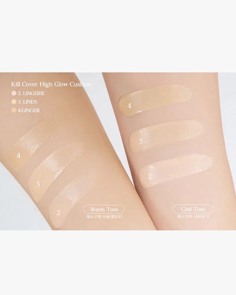 CLIO Kill Cover High Glow Cushion