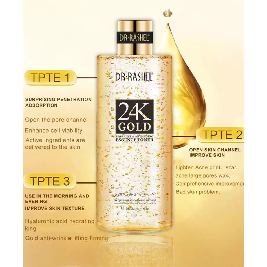 Dr. Rashel 24K Gold Radiance & Anti-Aging Skin Care 5 Piece Set