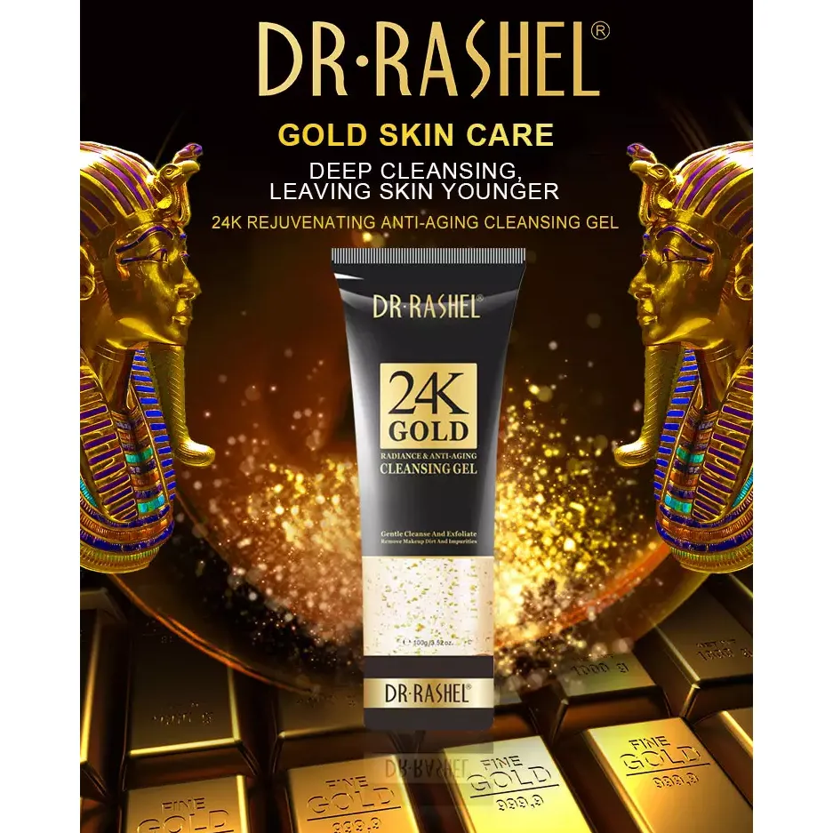 Dr. Rashel 24K Gold Radiance & Anti-Aging Skin Care 5 Piece Set