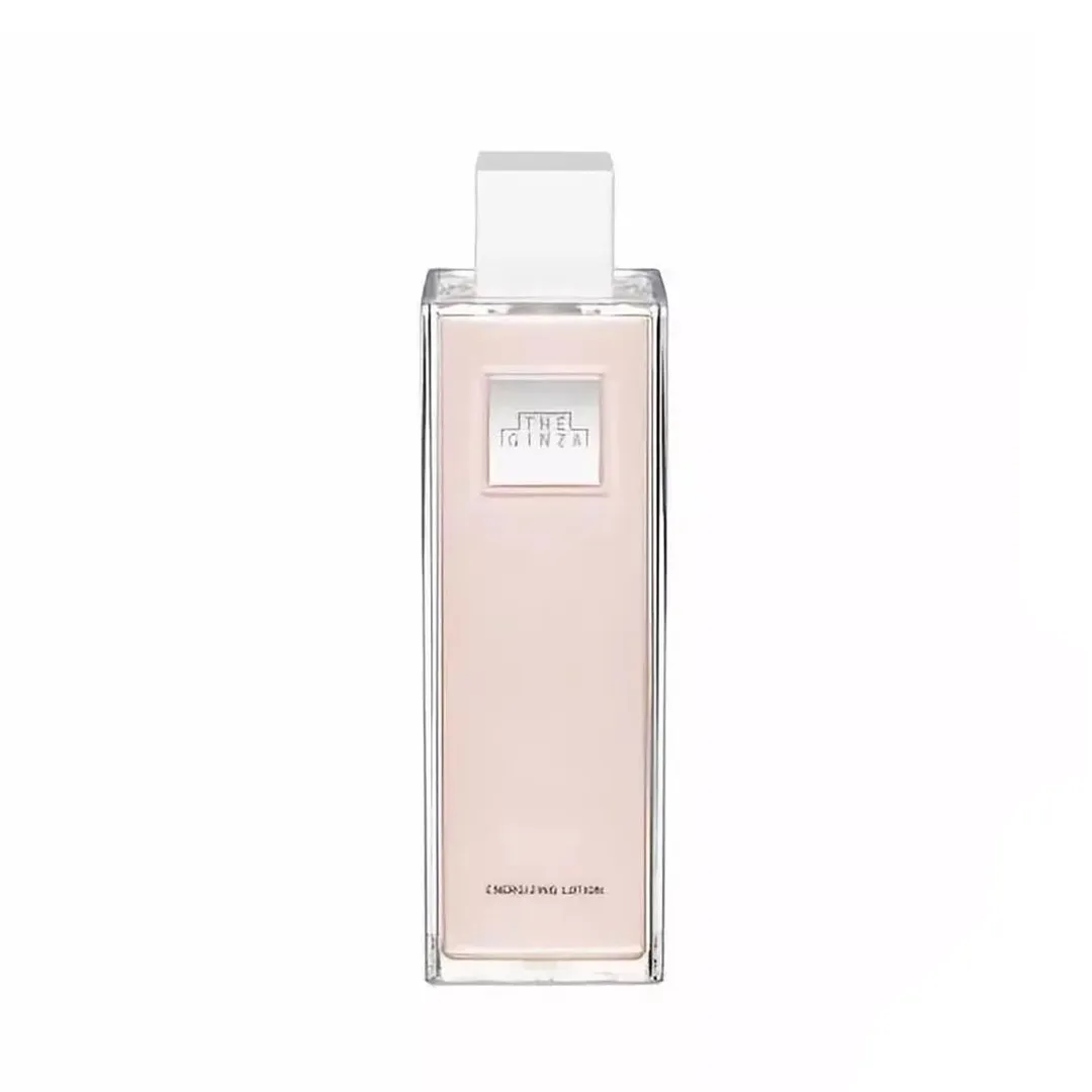 SHISEIDO The Ginza Energizing Lotion 200ml 资生堂 银座 日本顶级贵妇 能量精华水