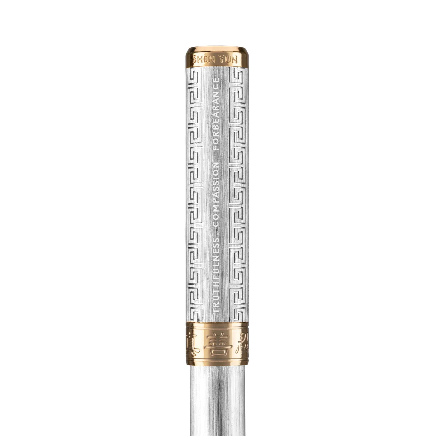 Zhen Shan Ren Wondrous Pen - Silver with Gold Finish