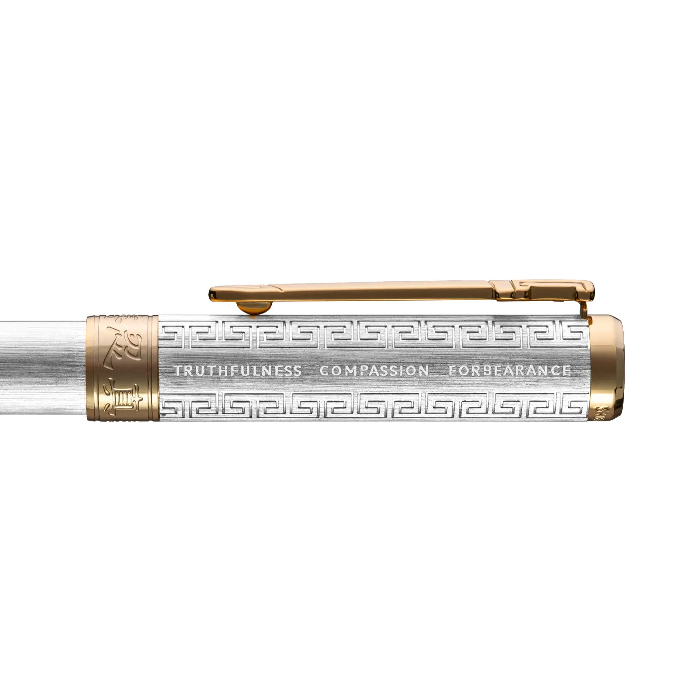 Zhen Shan Ren Wondrous Pen - Silver with Gold Finish