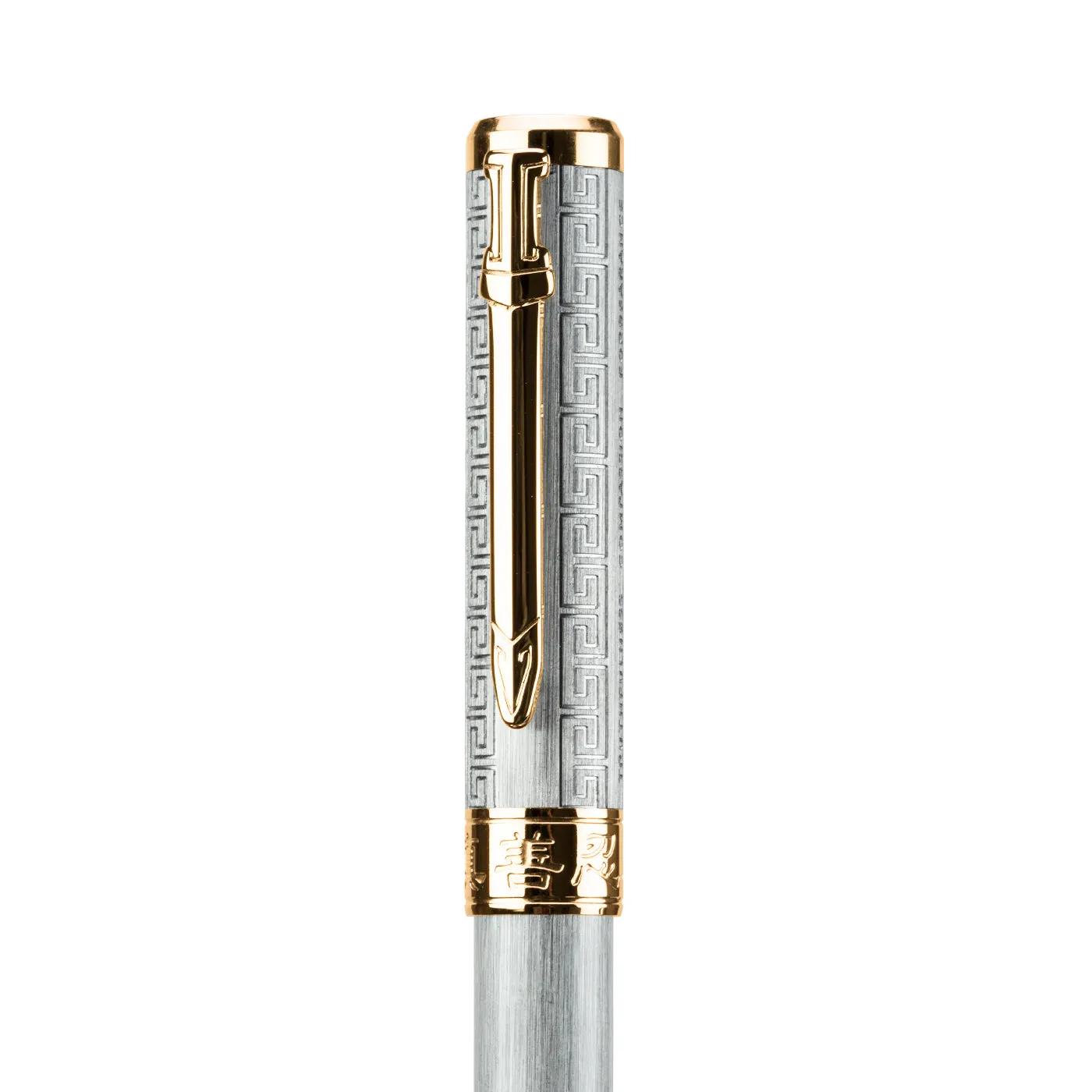 Zhen Shan Ren Wondrous Pen - Silver with Gold Finish